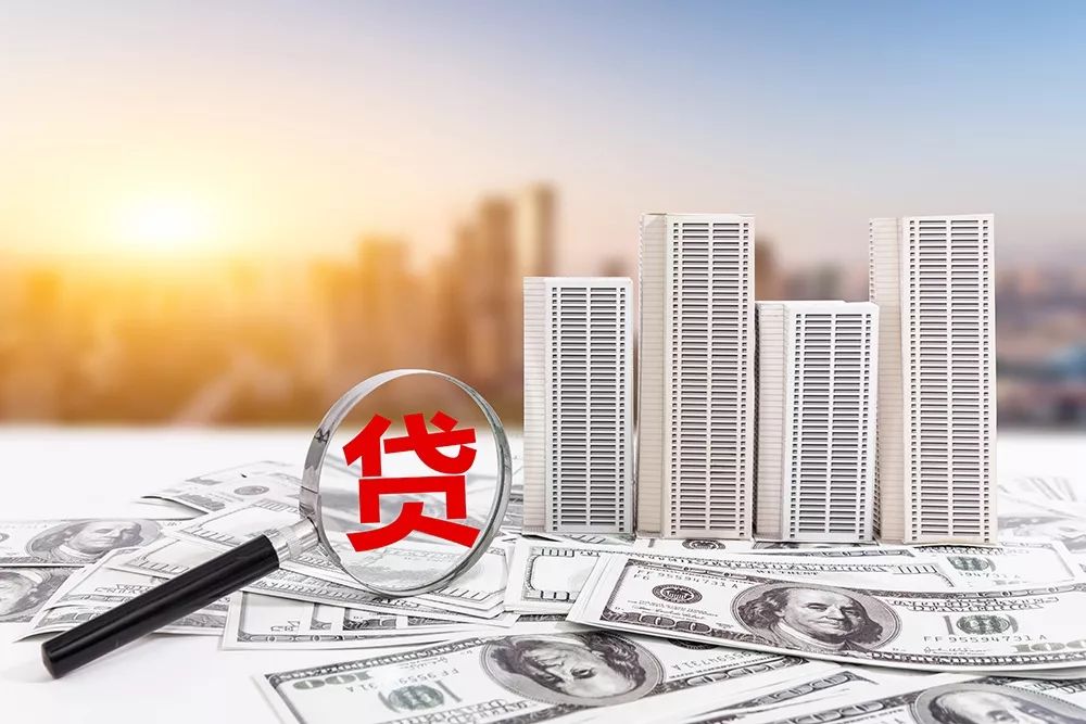 重庆借钱急用